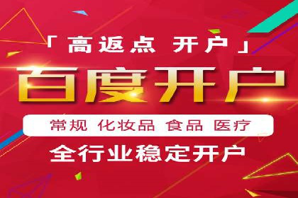 初探SEM：从案例看如何提高广告转化率
